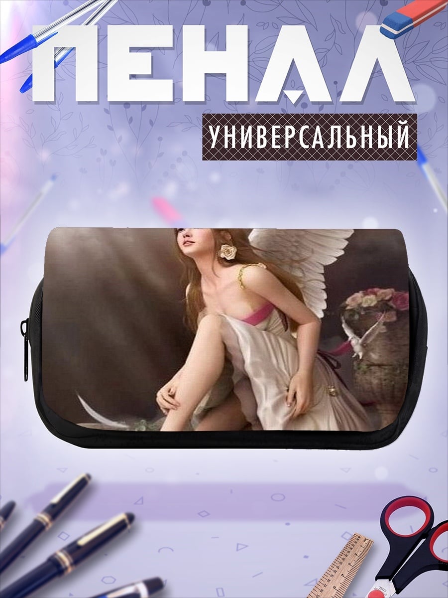 Пенал-косметичка Ангел с крыльями