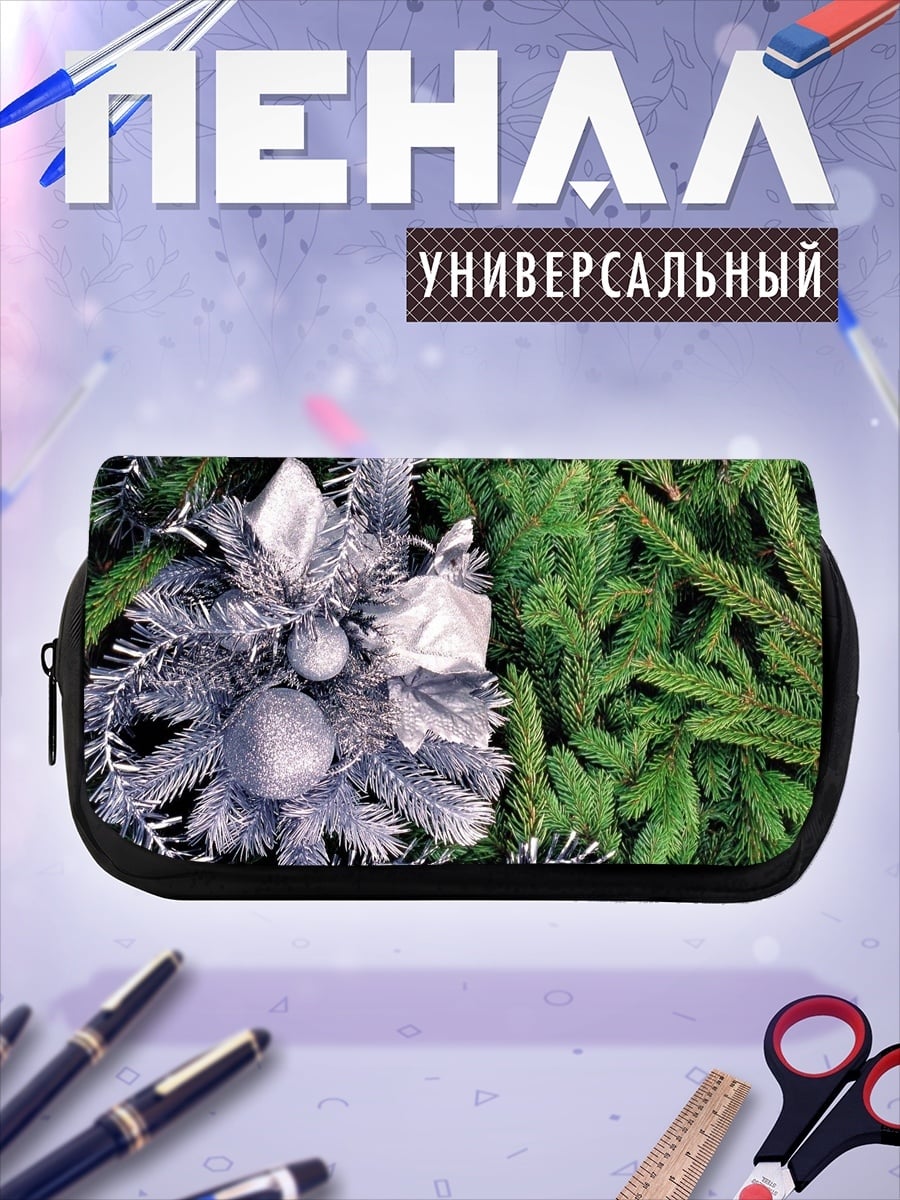 Пенал-косметичка Новогодний венок