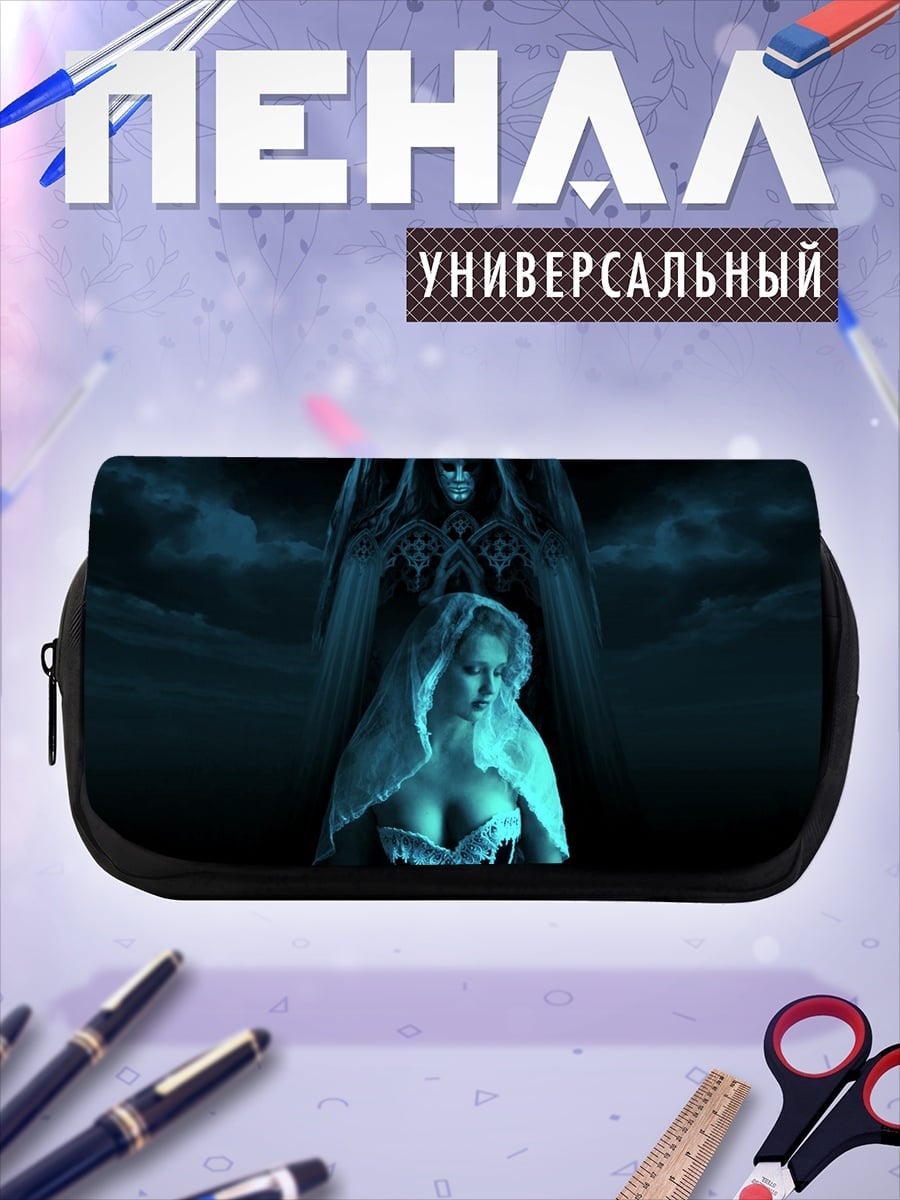 Пенал-косметичка ангел и девушка