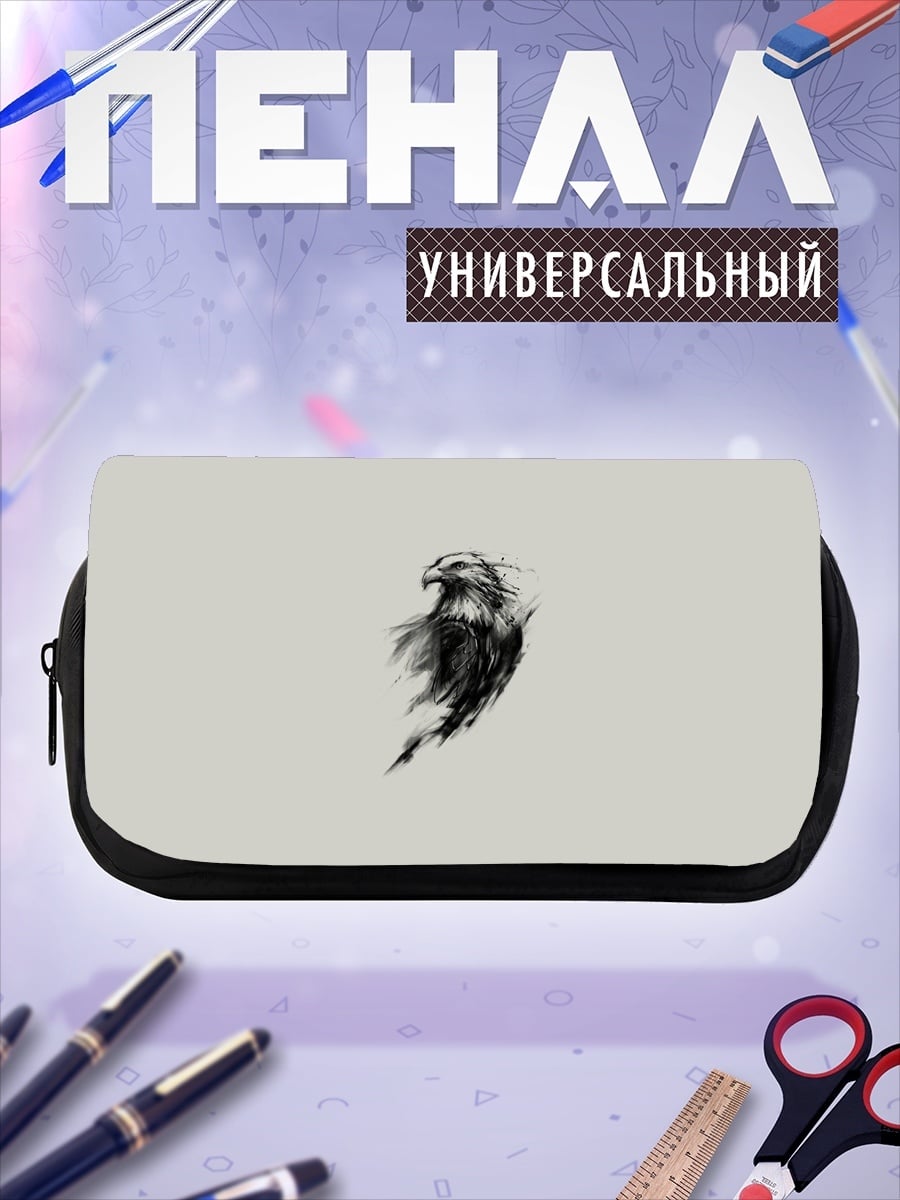 Пенал-косметичка Черно-белый орел