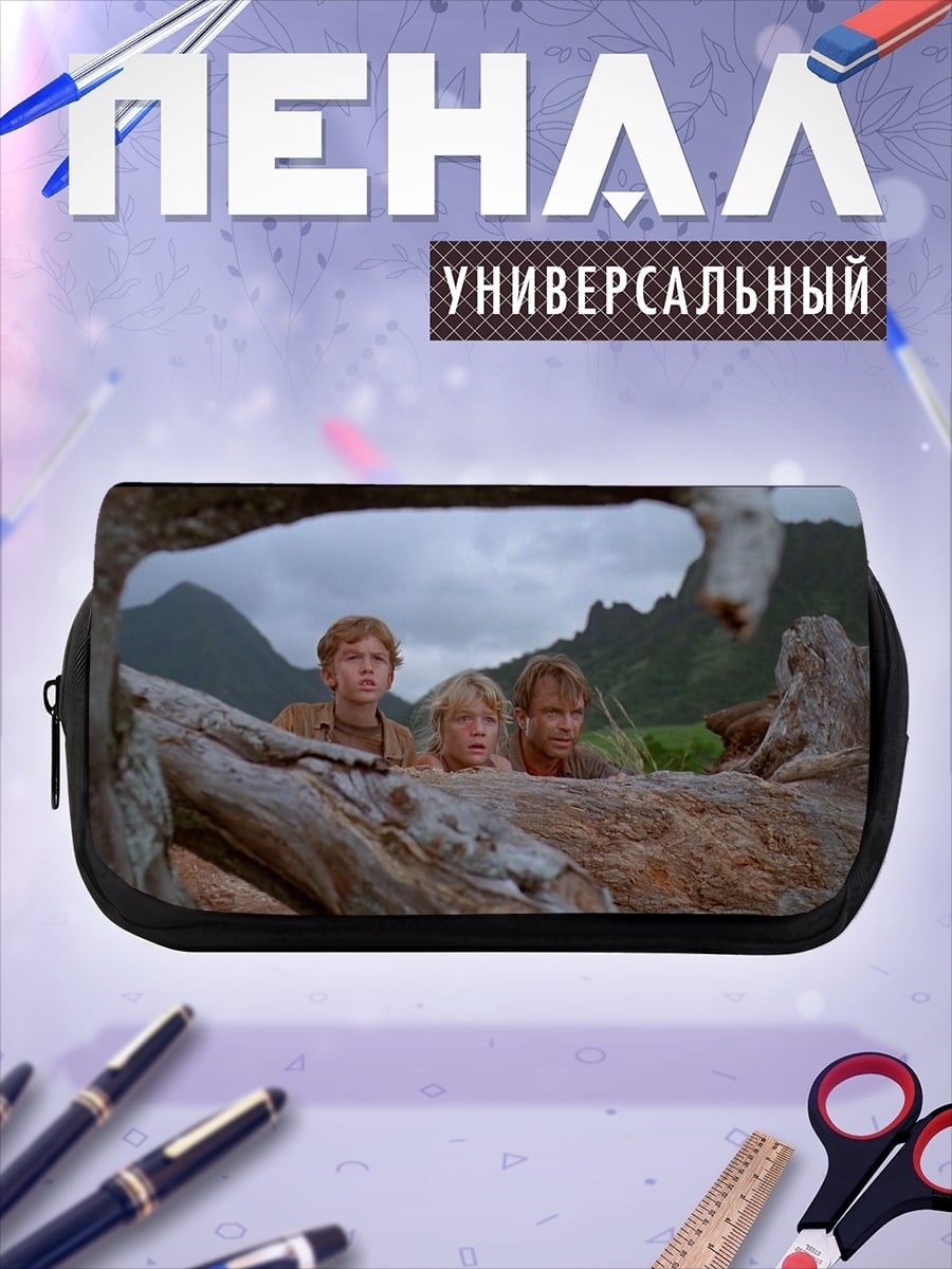 Пенал-косметичка Дети в лесу