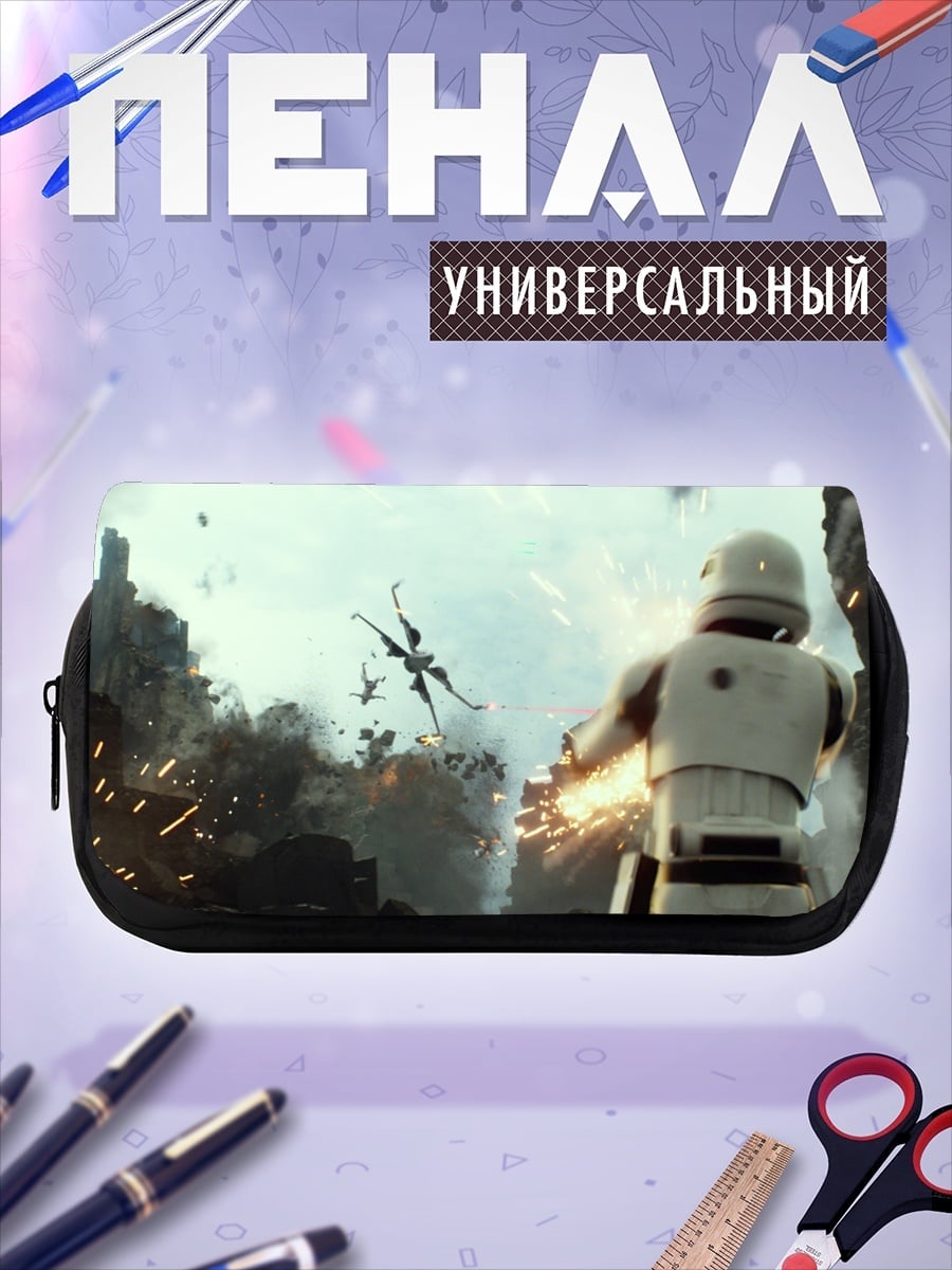 Пенал-косметичка Штурмовик Звездных Войн