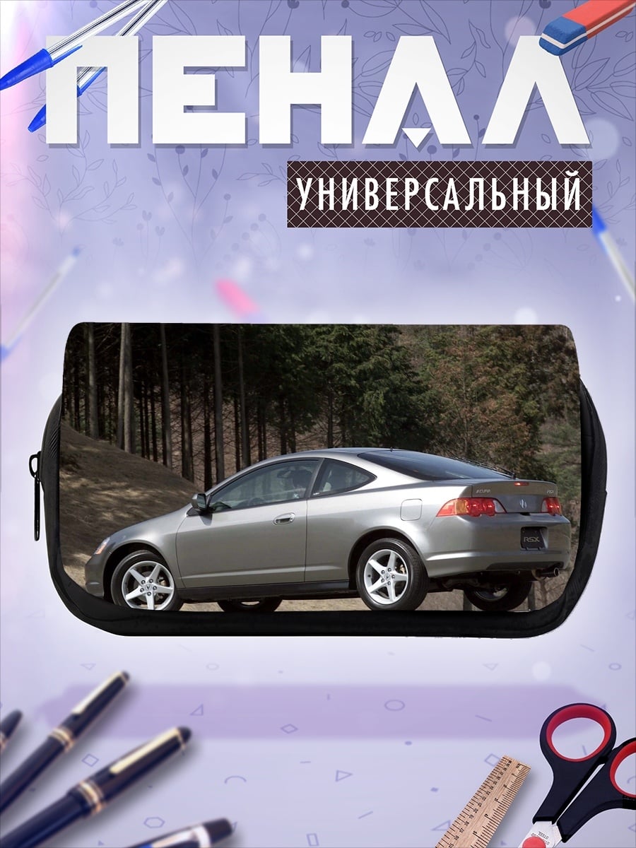 Пенал-косметичка Серебристый купе