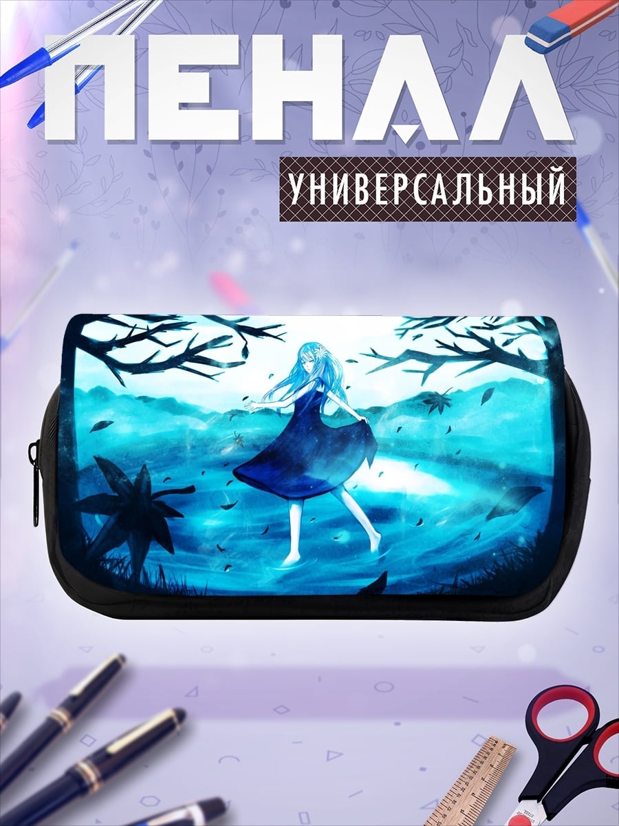 Пенал-косметичка Девушка в синем
