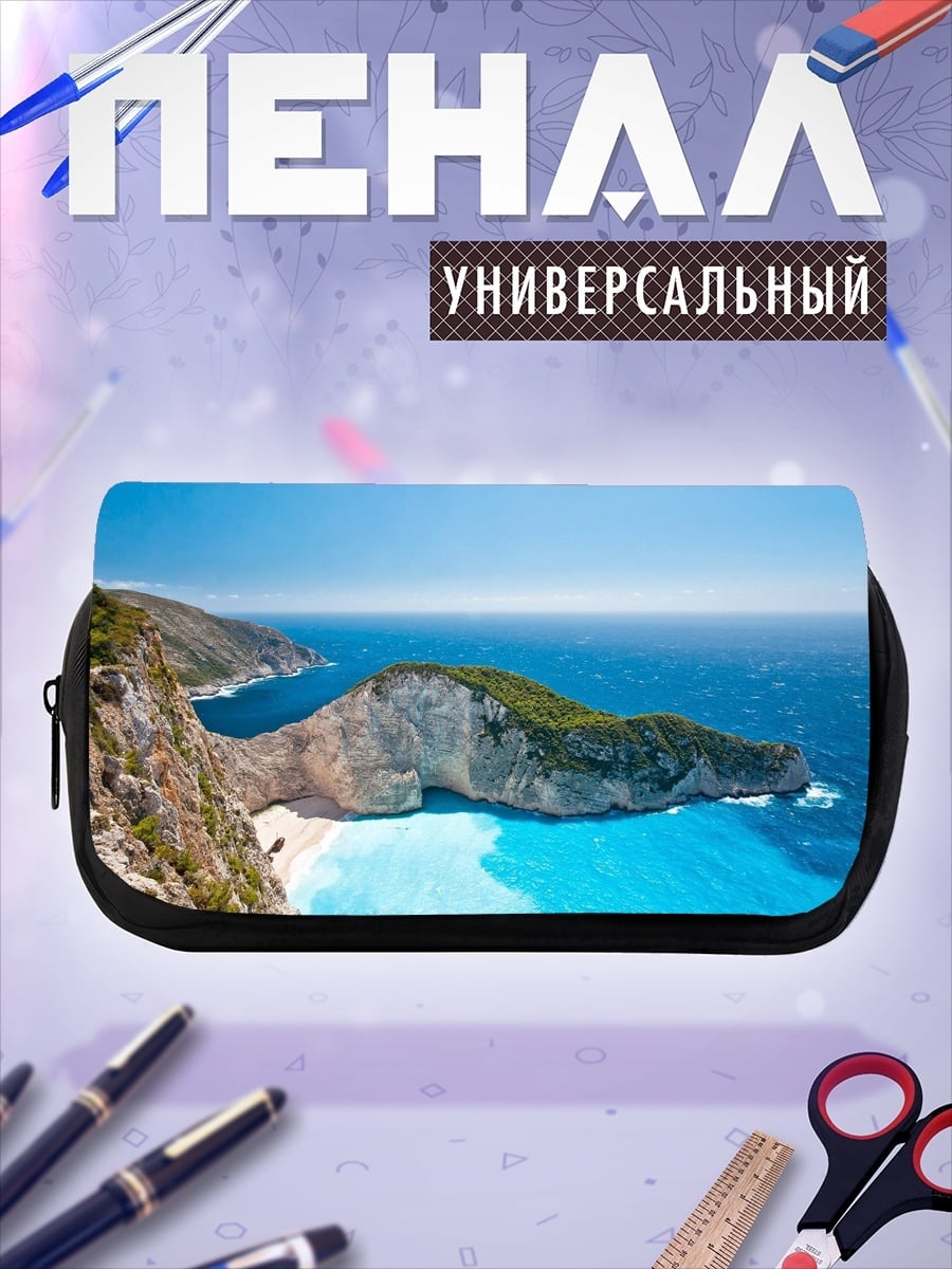Пенал-косметичка Лазурный берег Греции