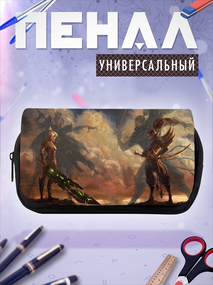 Пенал-косметичка Воины на фоне неба