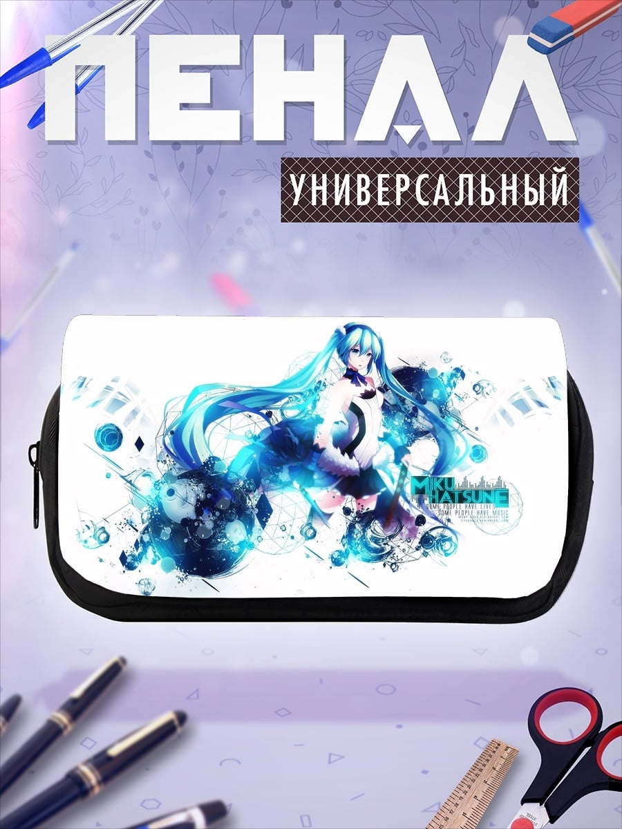 Пенал-косметичка Мику неоновый свет