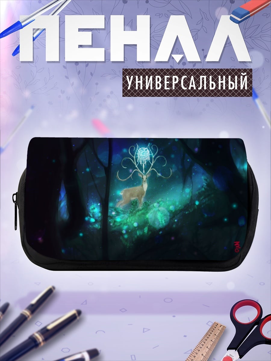 Пенал-косметичка Волшебный олень