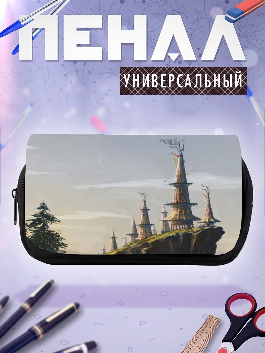 Пенал-косметичка Сказочный замок