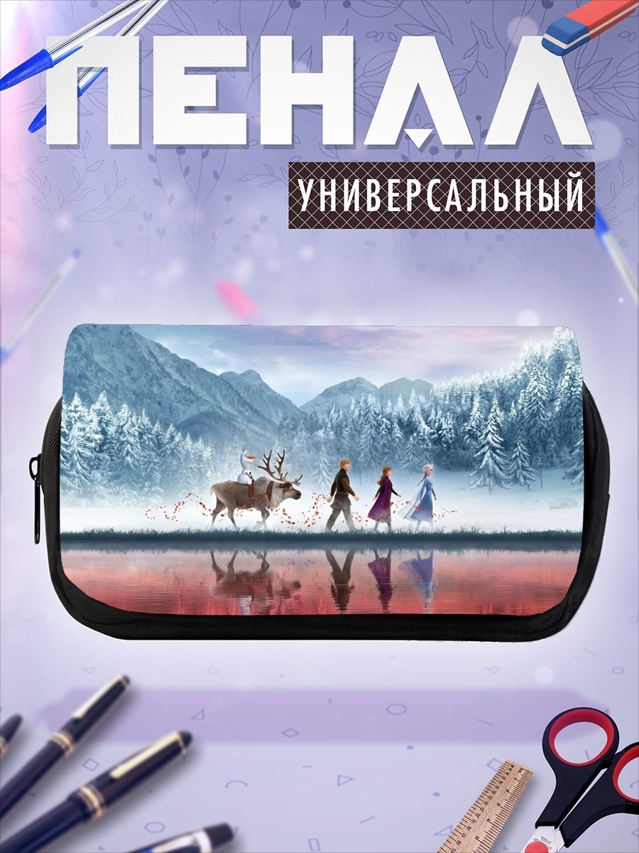 Пенал-косметичка Приключения в ледяном мире