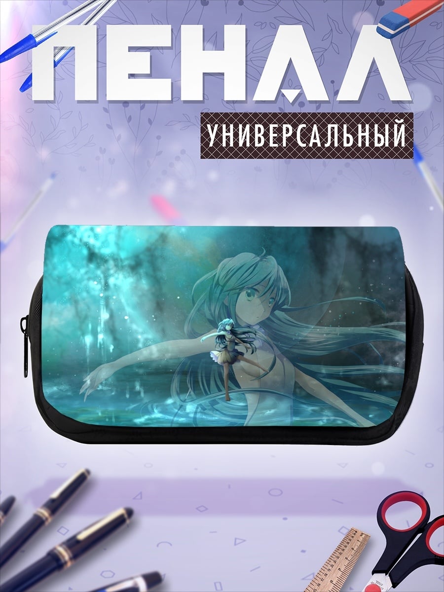 Пенал-косметичка Девушка в воде