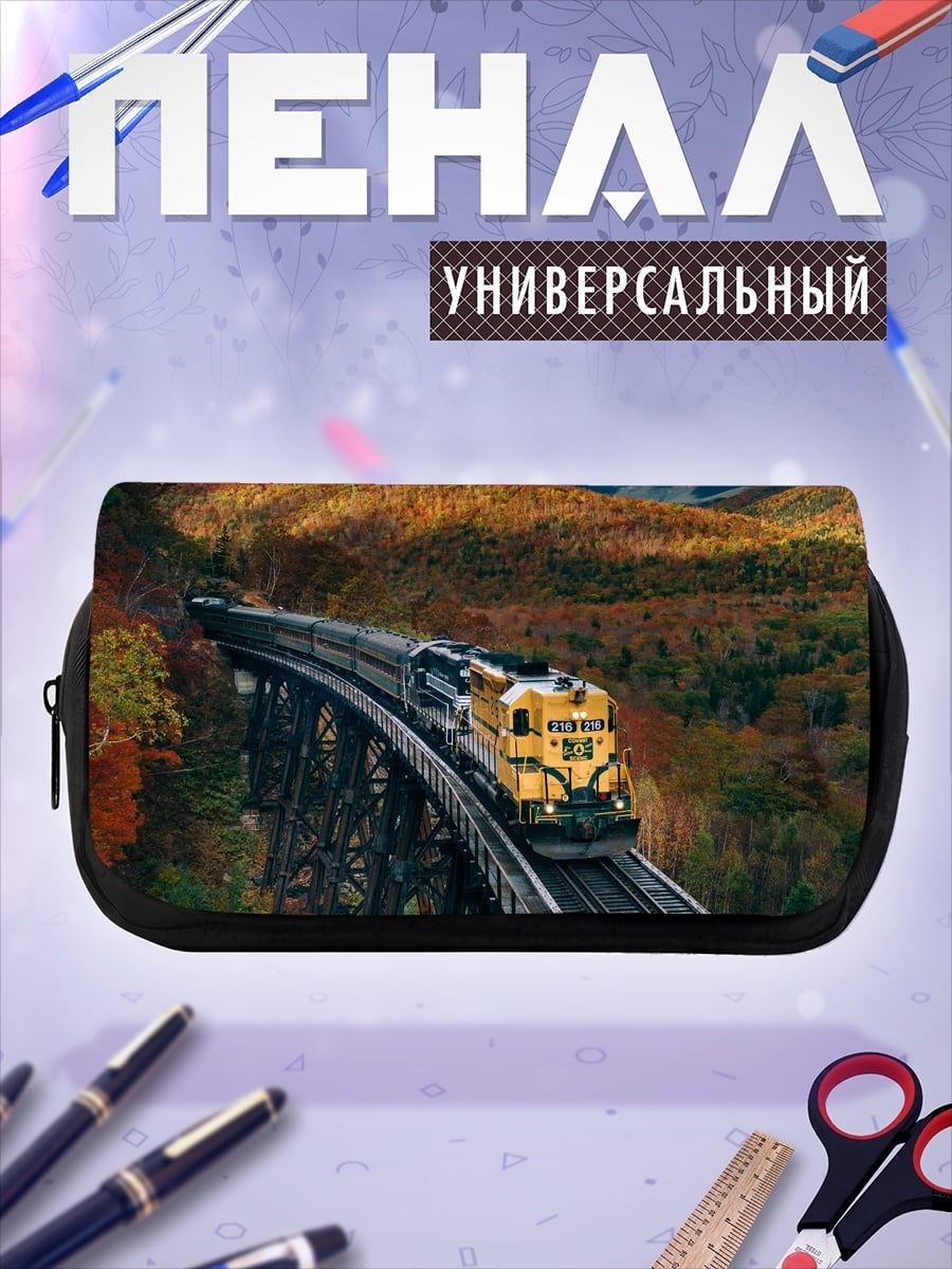 Пенал-косметичка Поезд в осенних горах