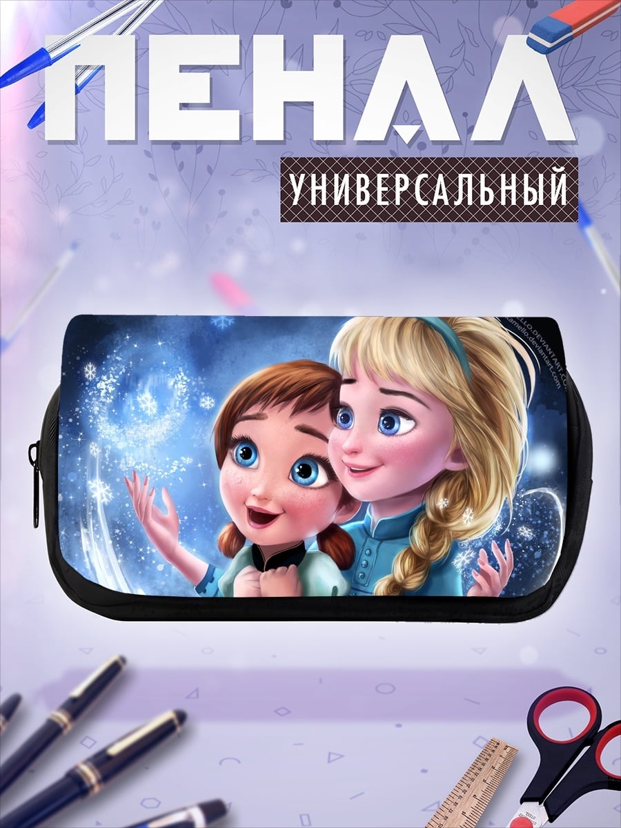 Пенал-косметичка Сестры из Холодного сердца