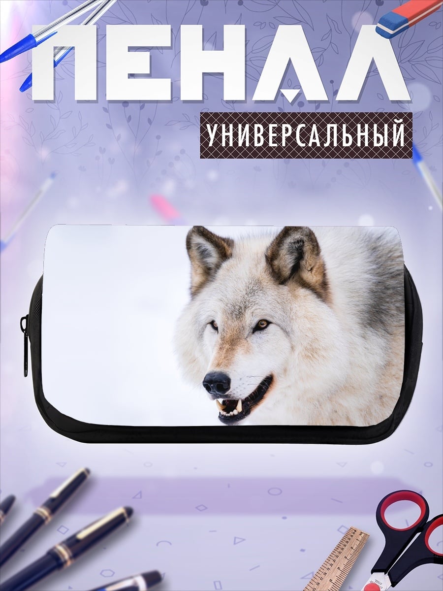 Пенал-косметичка Портрет волка