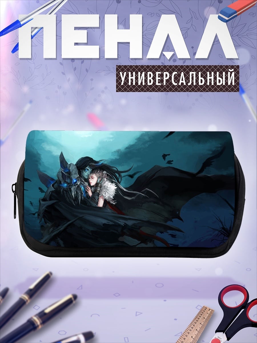 Пенал-косметичка девушка на волке