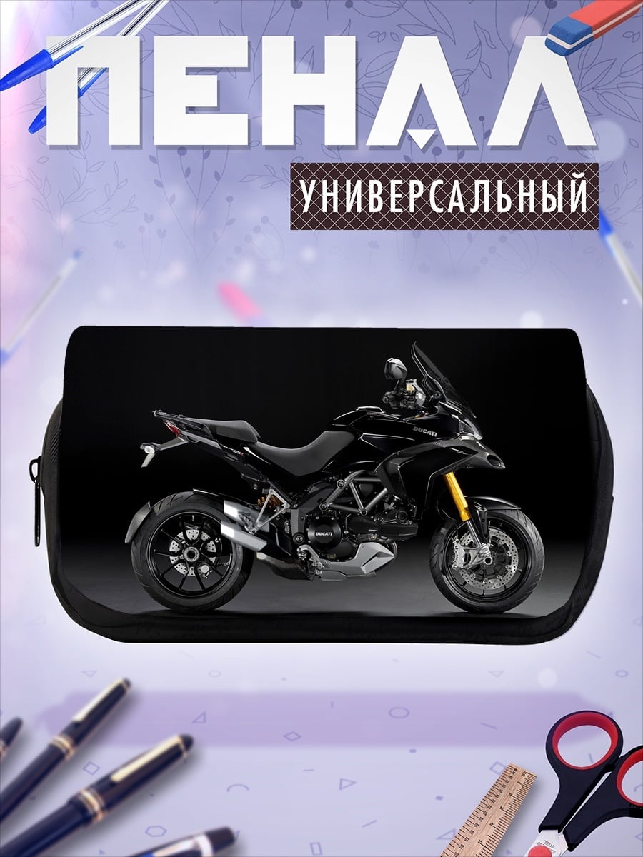 Пенал-косметичка черный мотоцикл Ducati