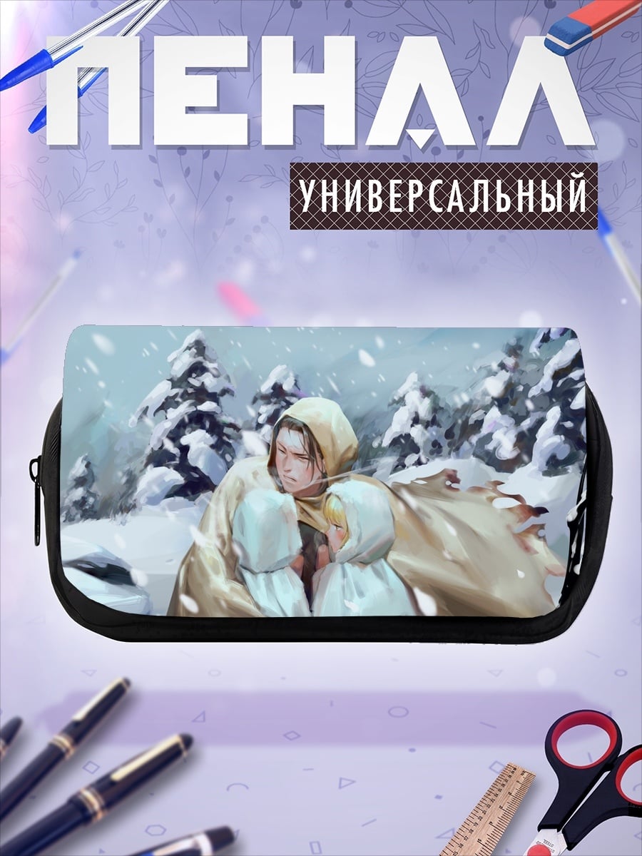 Пенал-косметичка Девушки в снегу