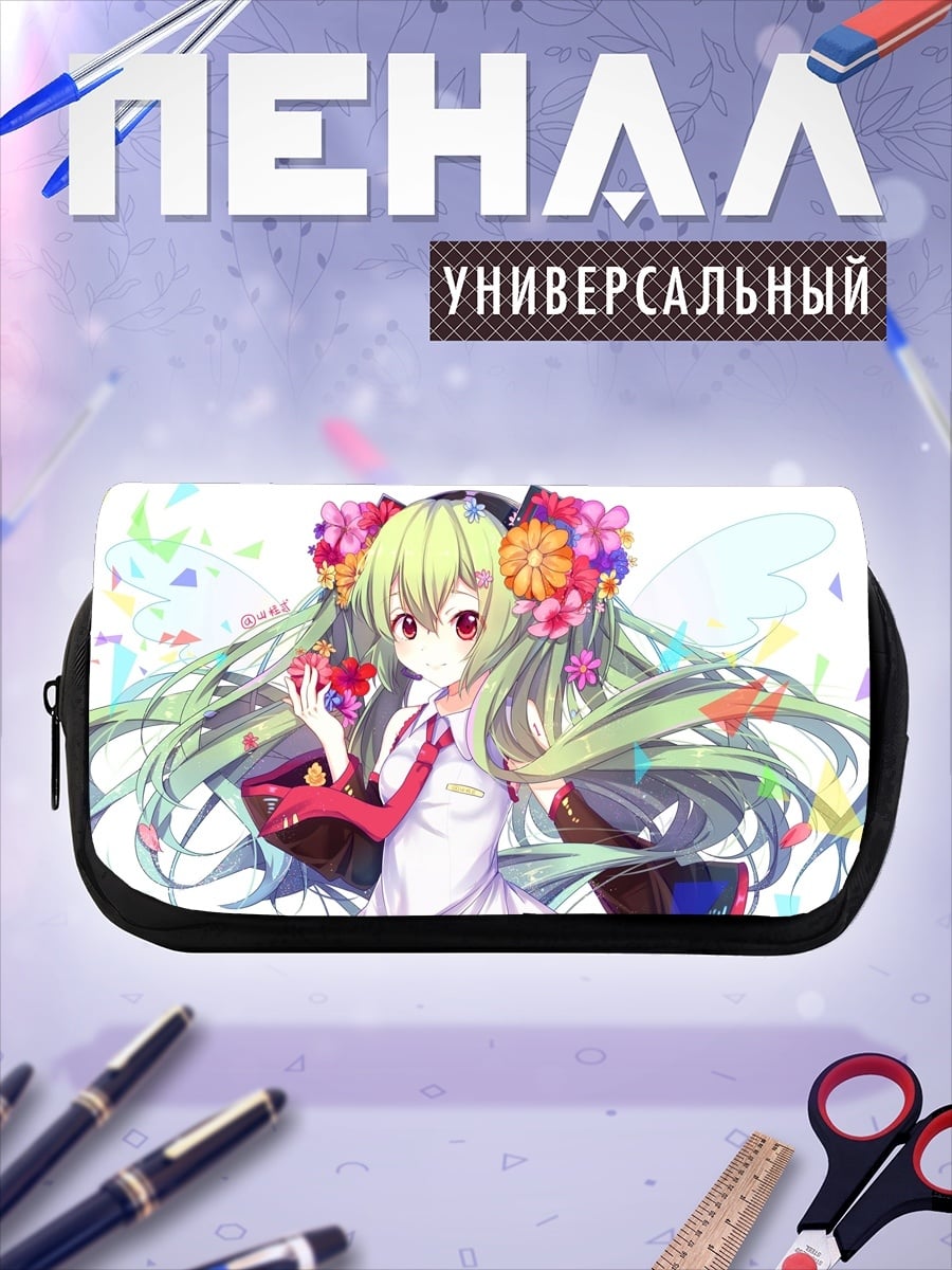 Пенал-косметичка Аниме девушка с цветами