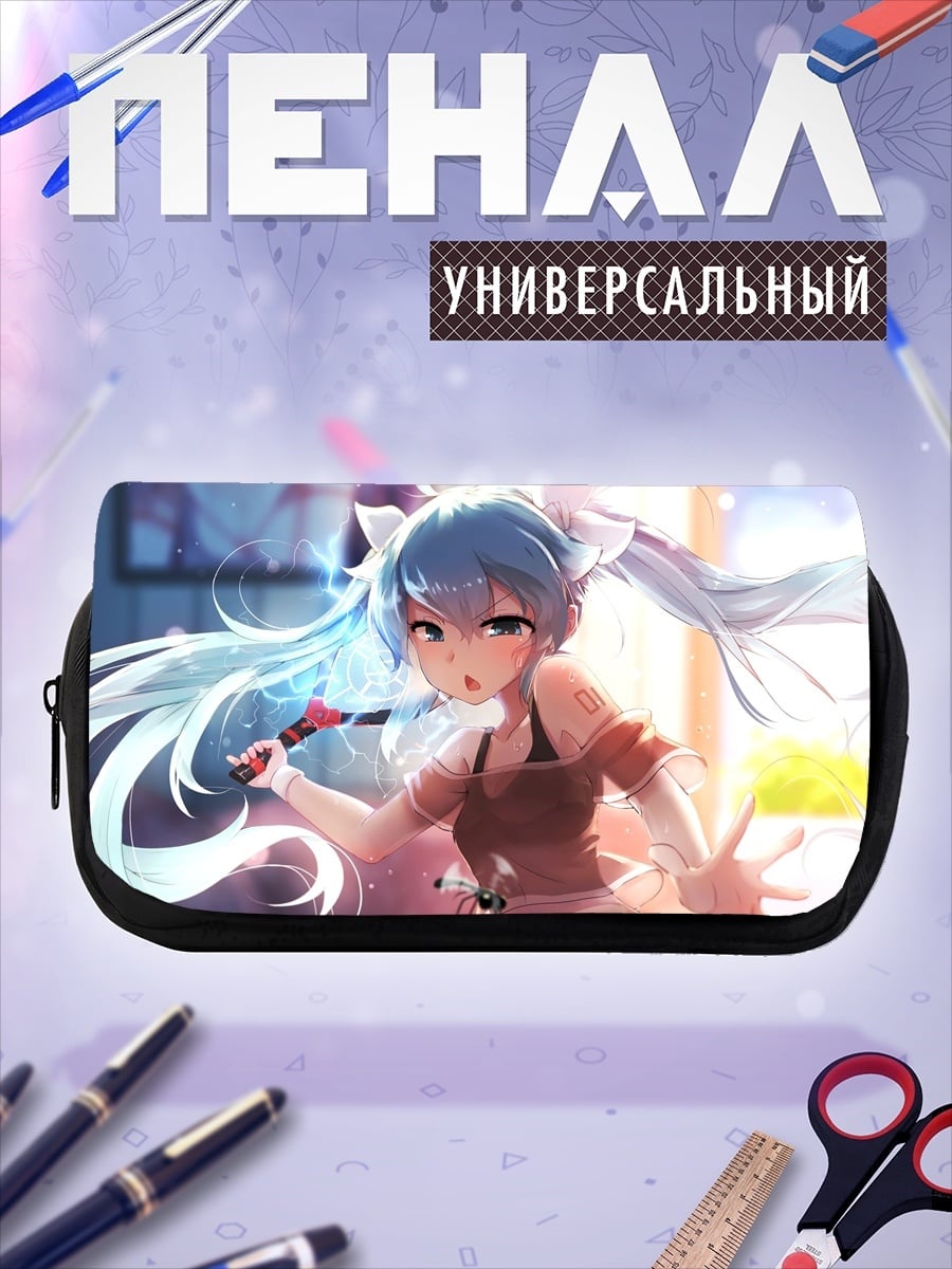 Пенал-косметичка Аниме девушка с голубыми волосами