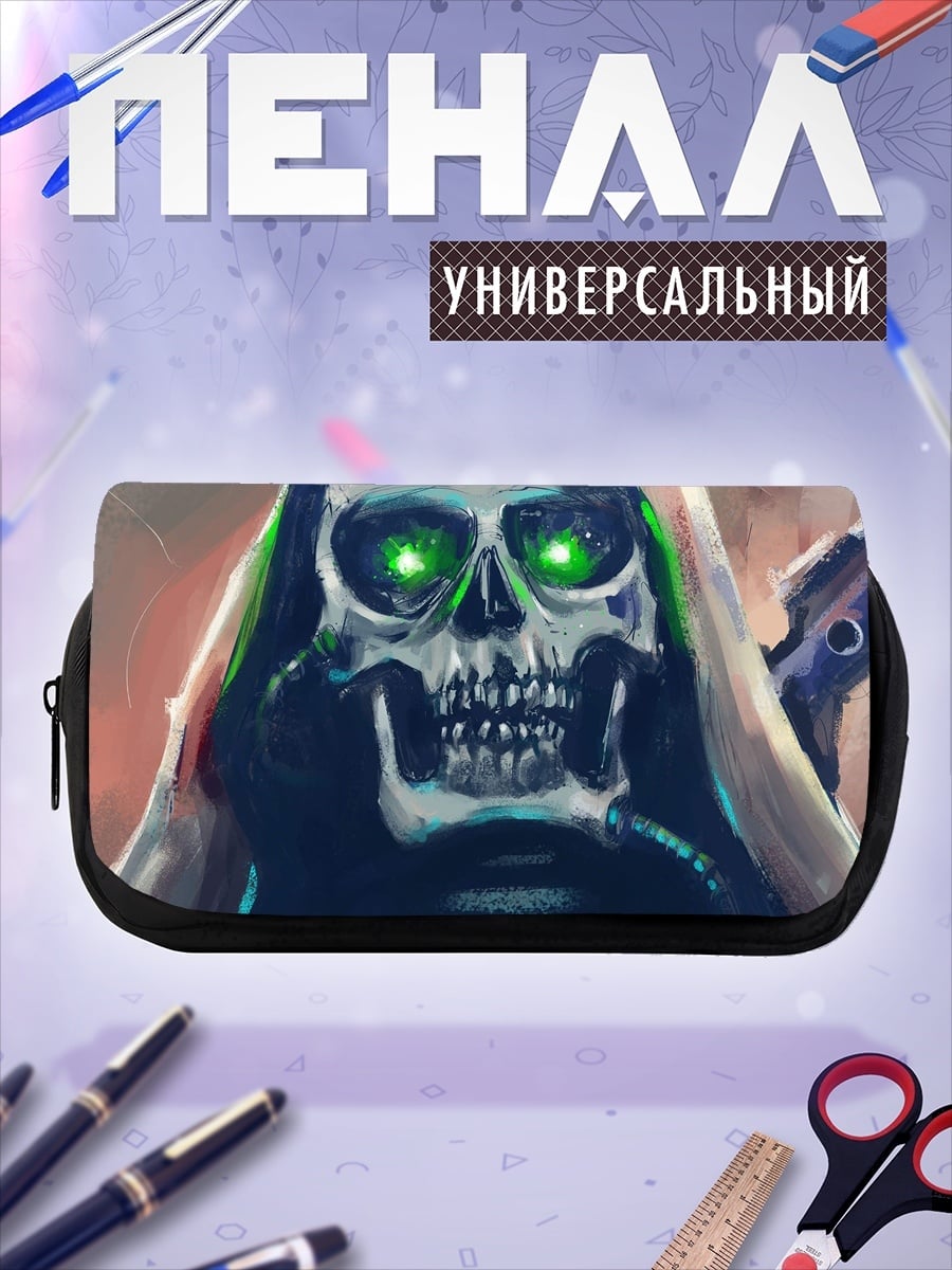 Пенал-косметичка Некромант с зелеными глазами