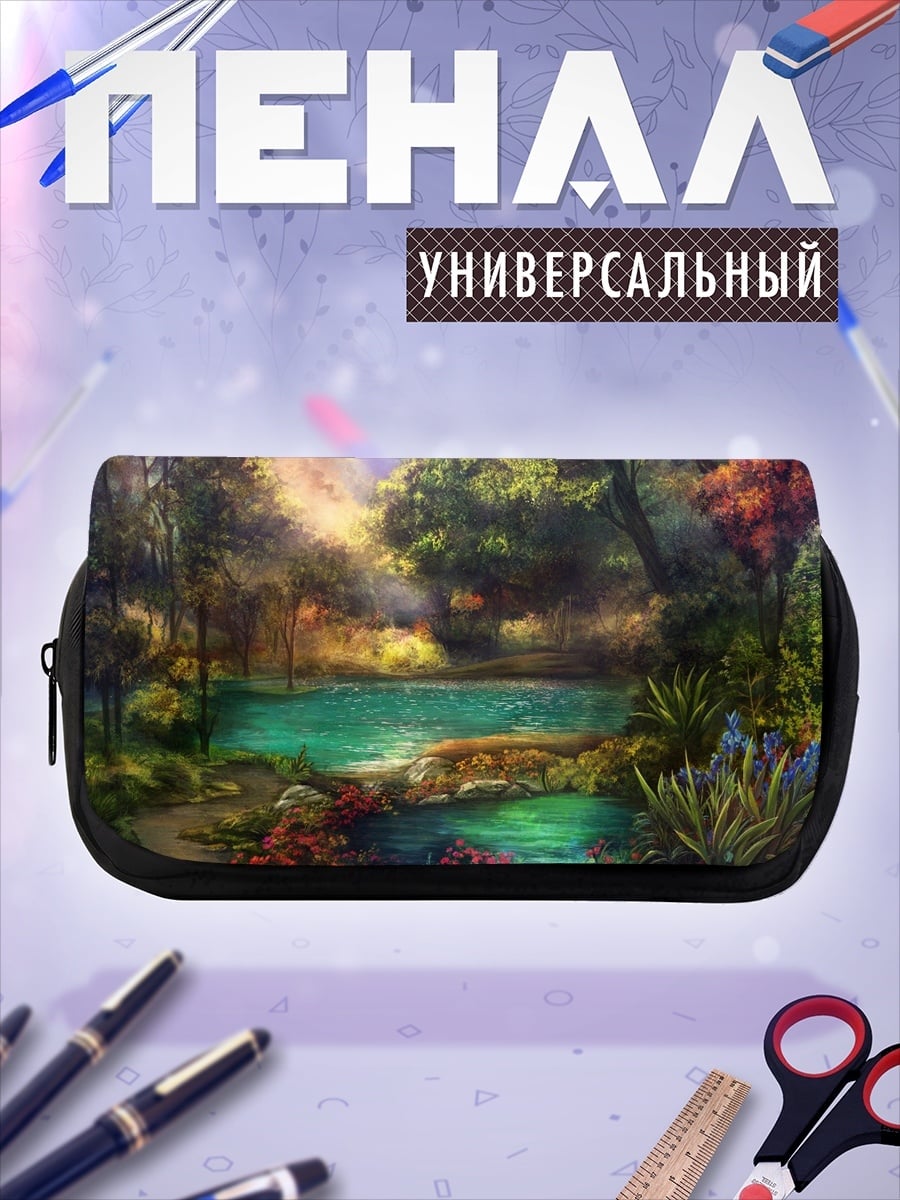 Пенал-косметичка Лесной пруд с цветами