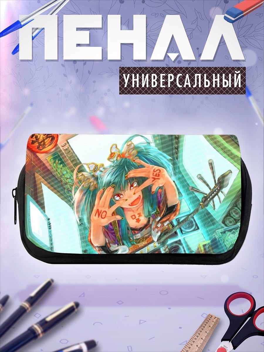 Пенал-косметичка Аниме девушка NO