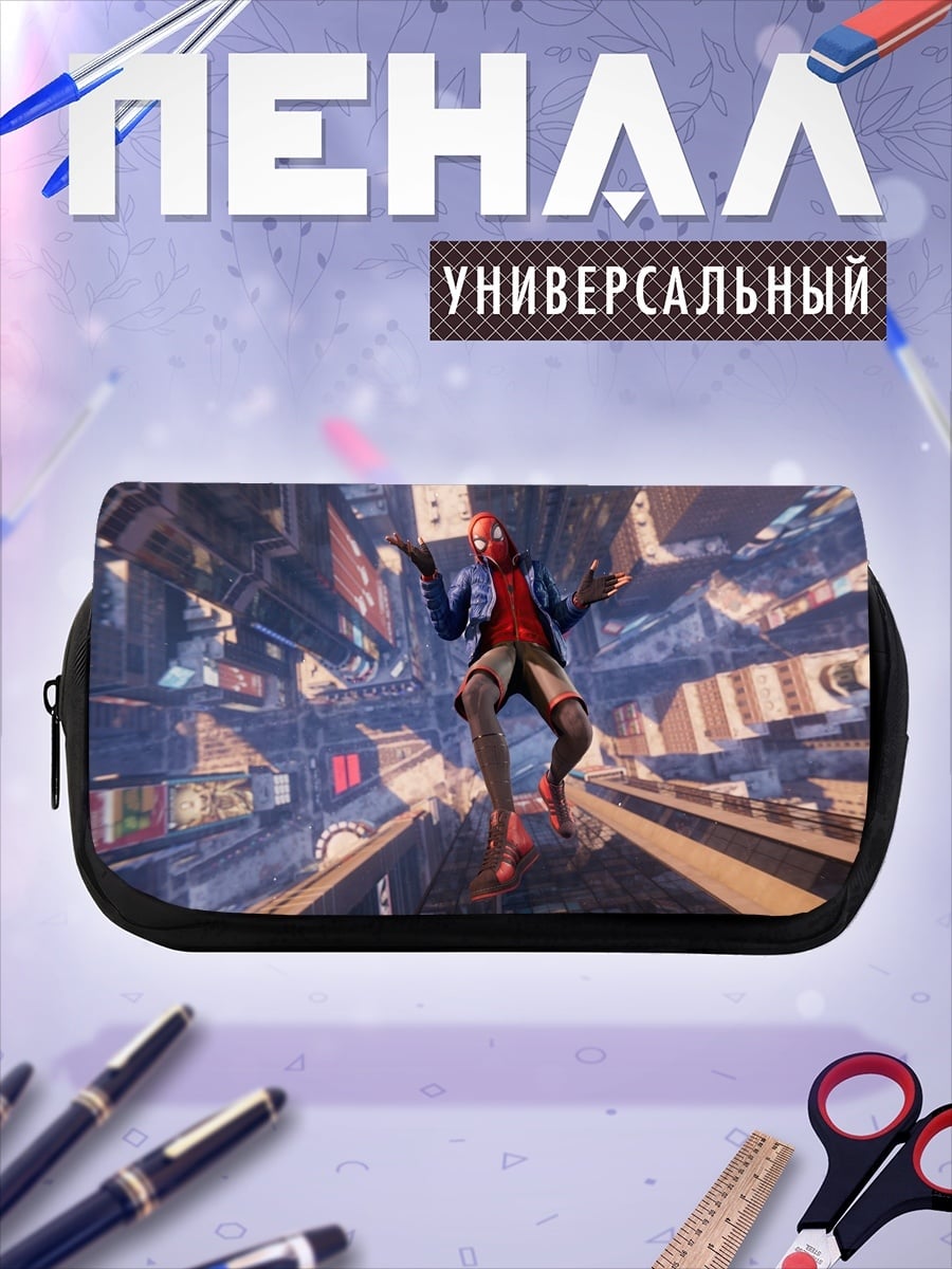 Пенал-косметичка Человек-паук
