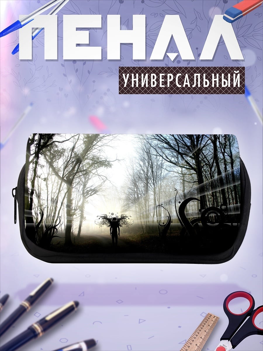 Пенал-косметичка Лесной дух