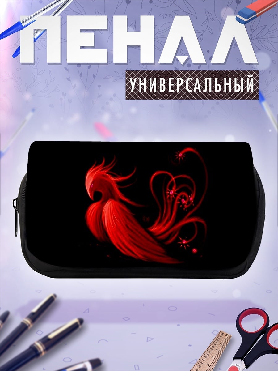 Пенал-косметичка Красный феникс в огне