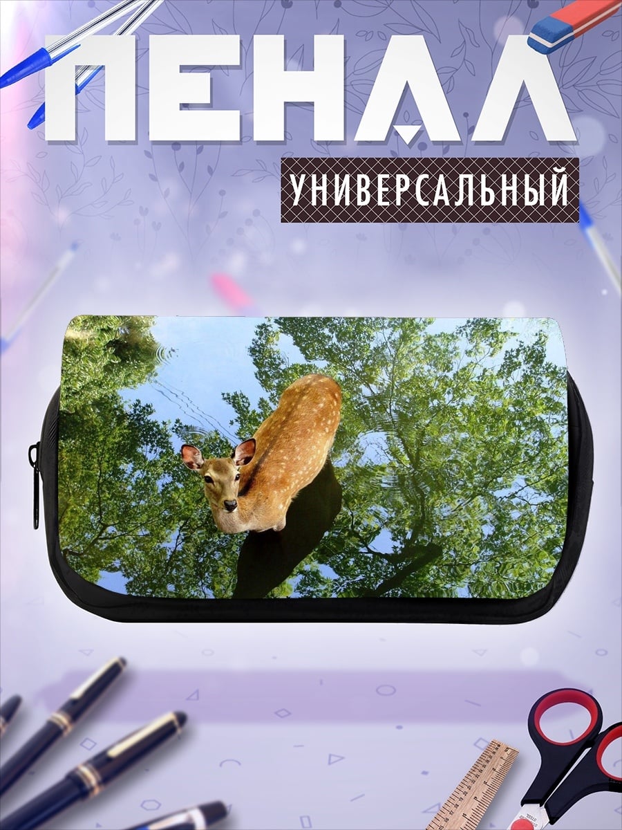 Пенал-косметичка Оленёнок в лесу