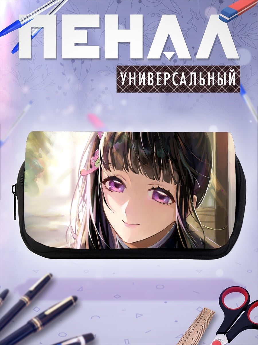 Пенал-косметичка Аниме девушка с фиолетовыми глазами