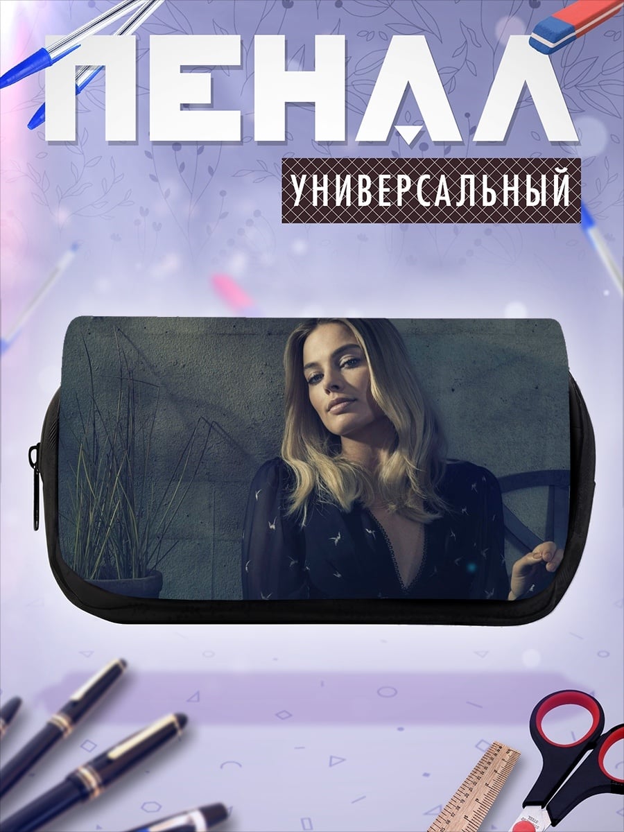 Пенал-косметичка Задумчивая девушка