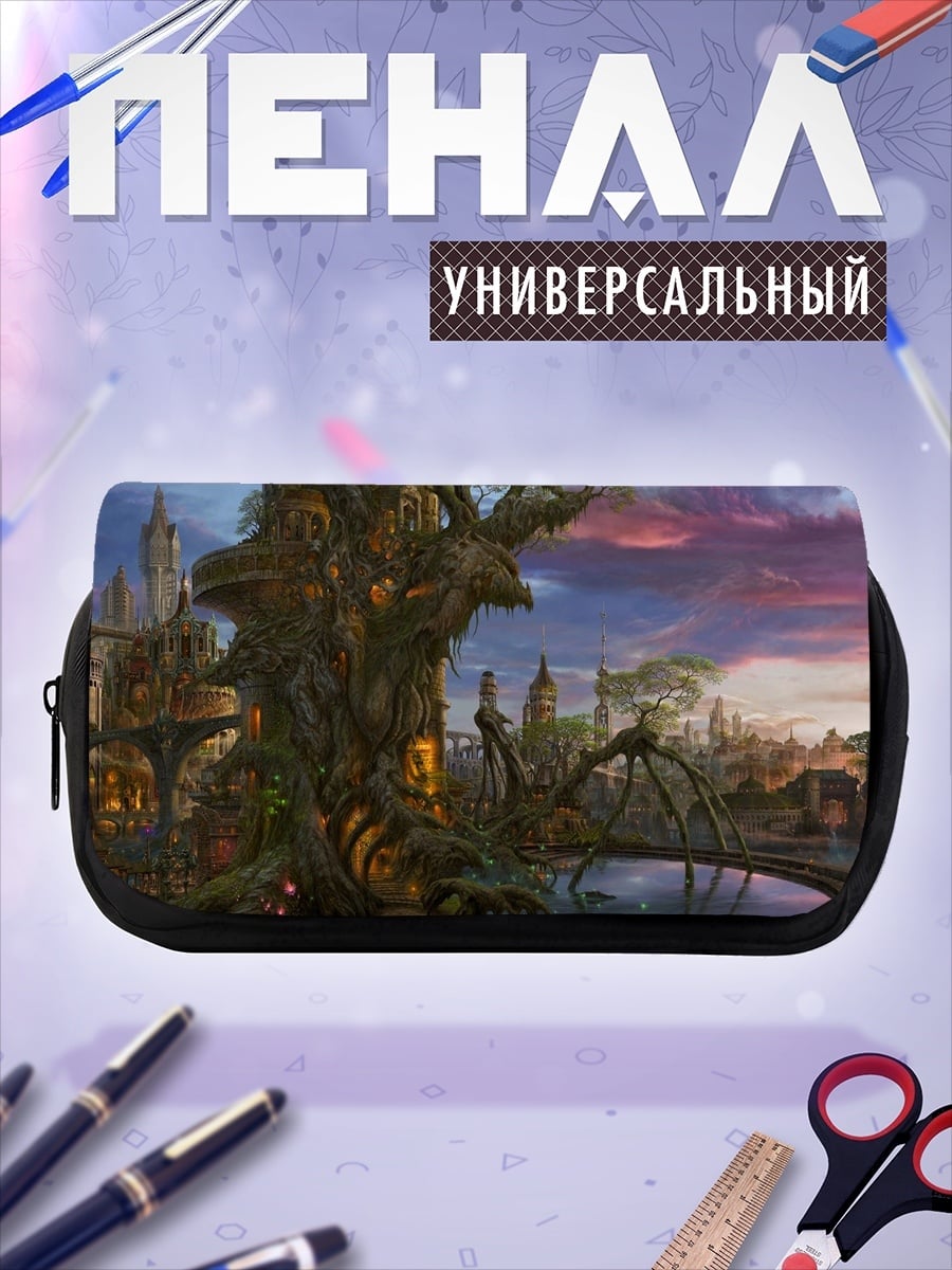 Пенал-косметичка Сказочный город на дереве