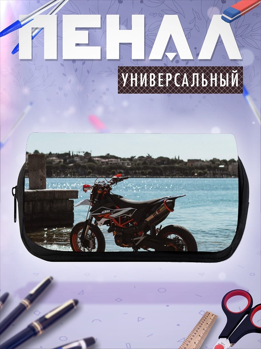 Пенал-косметичка Мотоцикл У Воды
