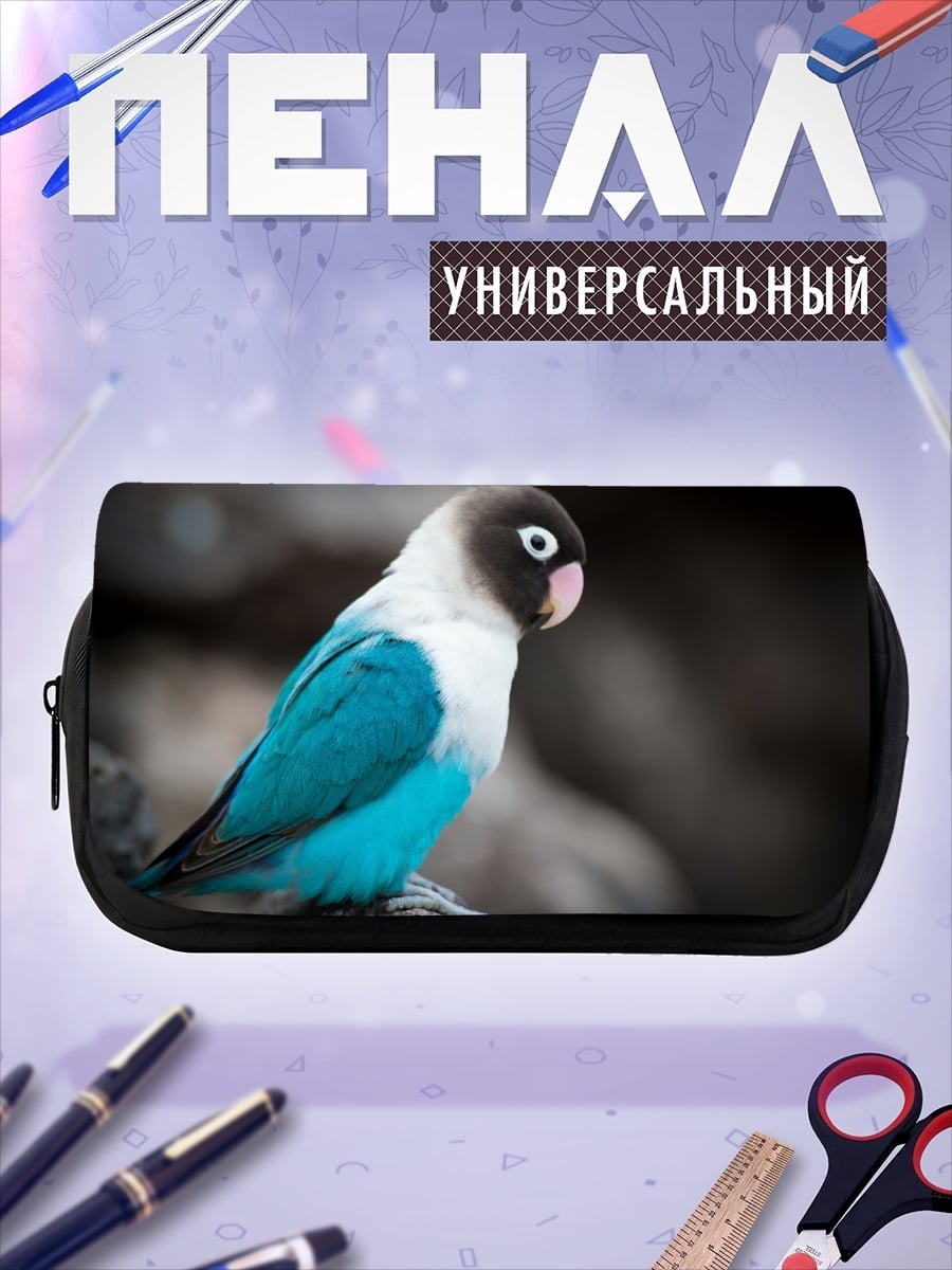 Пенал-косметичка Неразлучная Птица