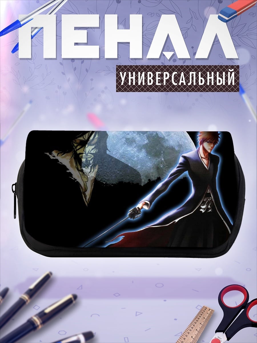 Пенал-косметичка Ичиго Лунный Клинок