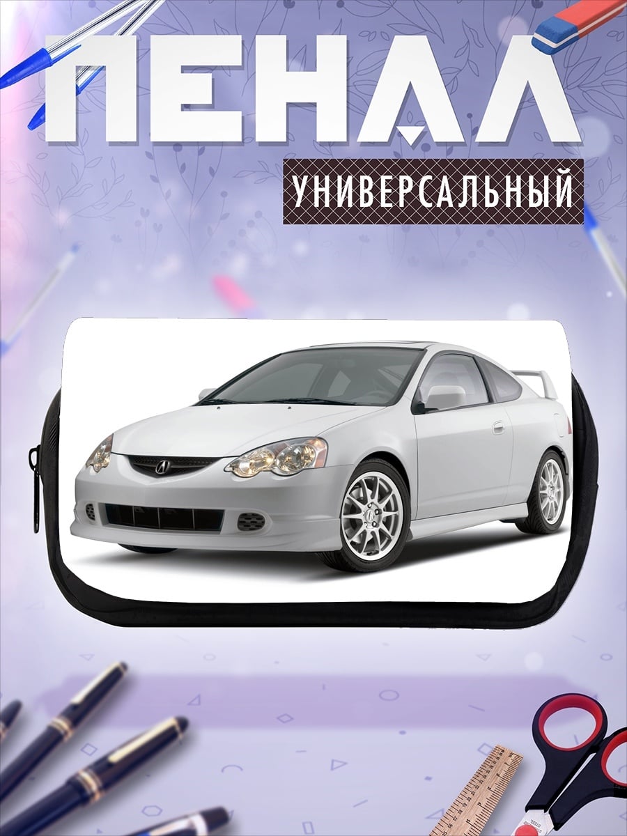 Пенал-косметичка белый спорткар