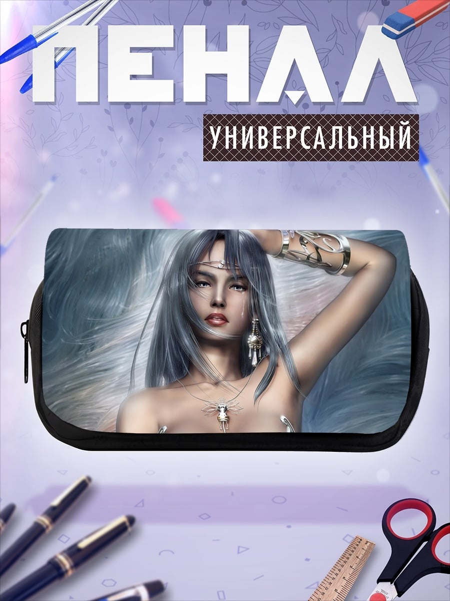 Пенал-косметичка ледяная королева