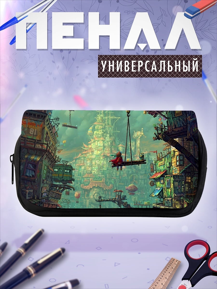 Пенал-косметичка фантастический город