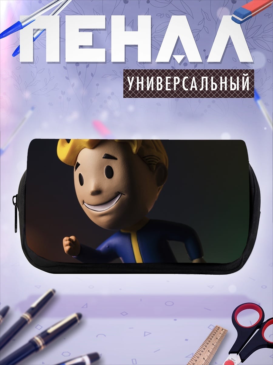 Пенал-косметичка персонаж Fallout