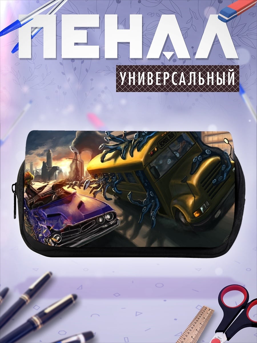 Пенал-косметичка Погоня в мегаполисе
