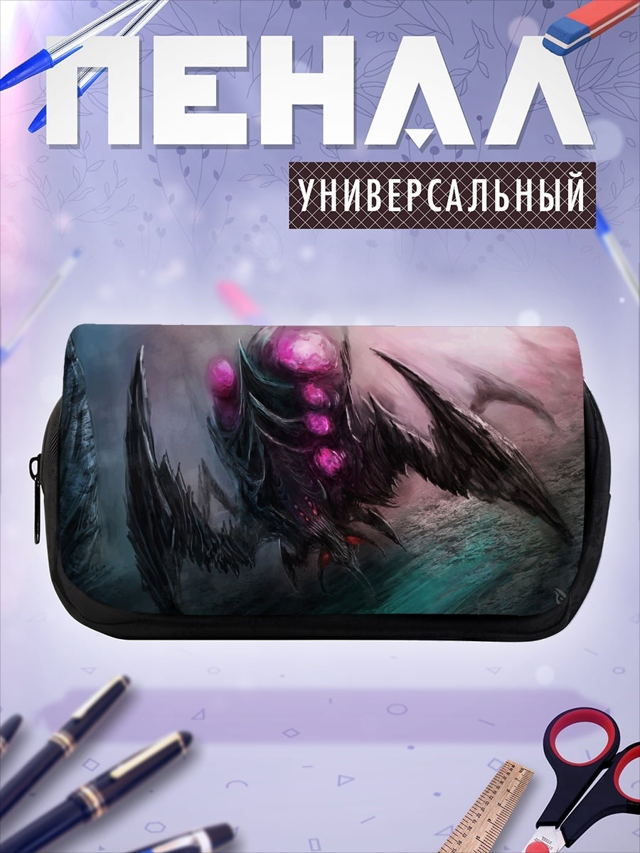 Пенал-косметичка desired_missing