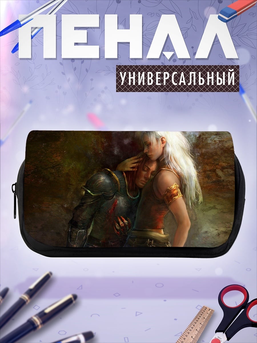 Пенал-косметичка Эльфийка и воин