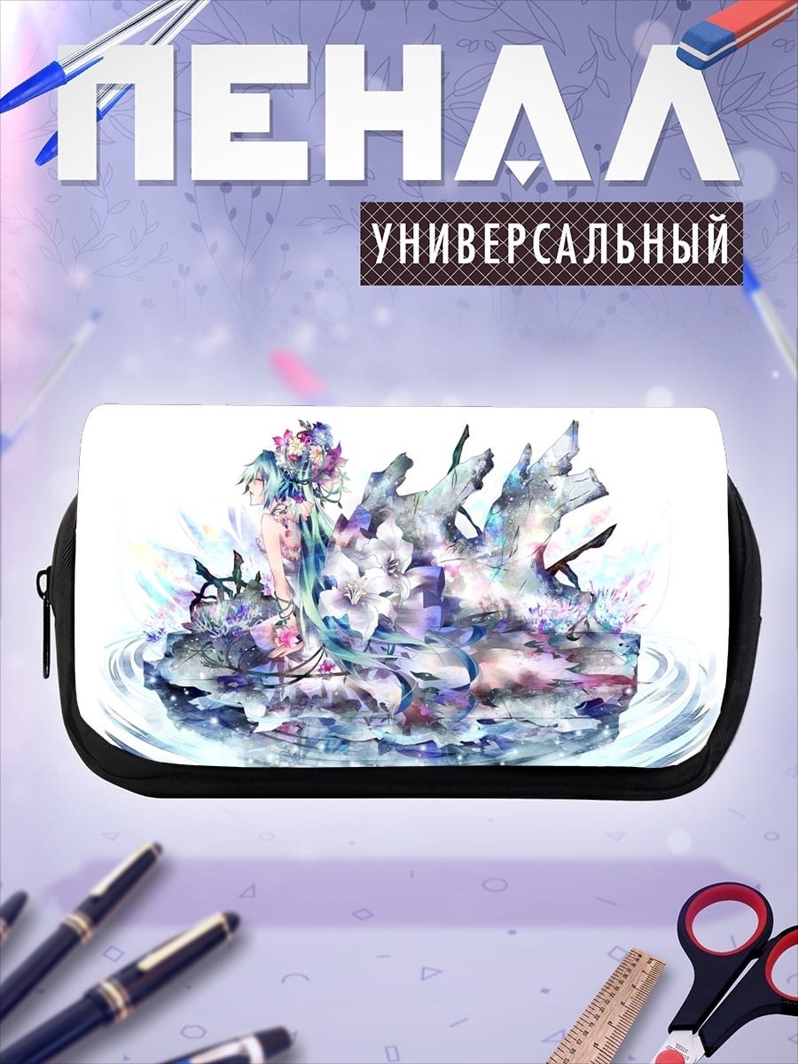 Пенал-косметичка Абстрактная девушка в воде