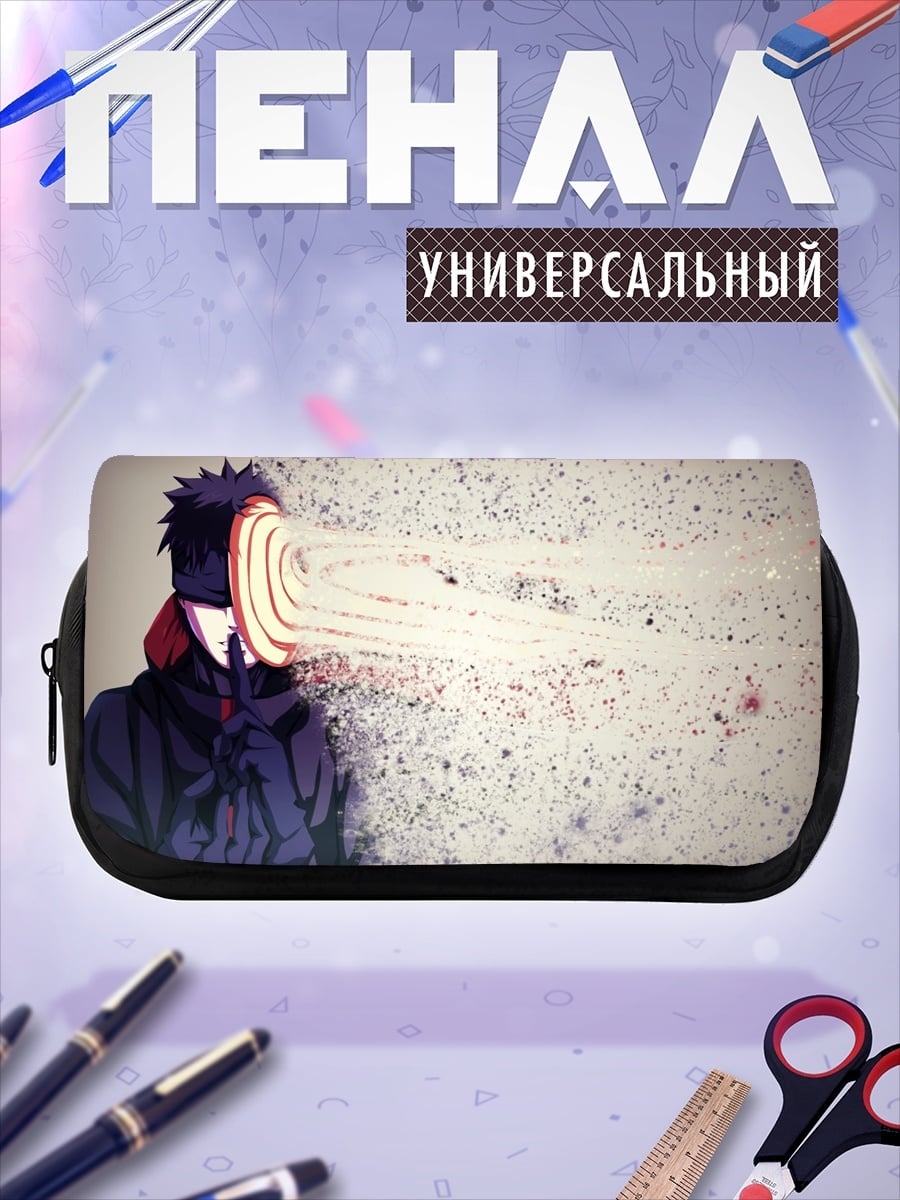 Пенал-косметичка Аниме персонаж маска