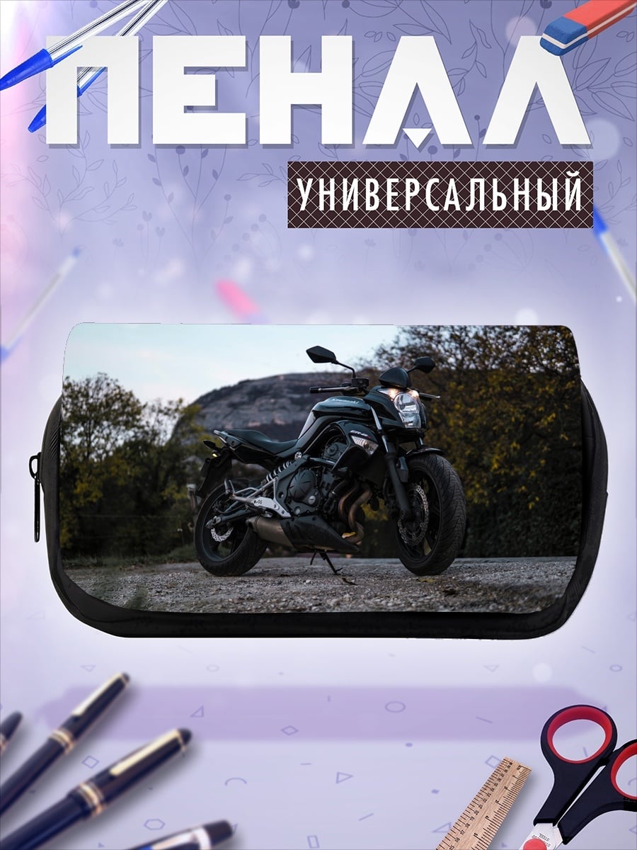 Пенал-косметичка Черный мотоцикл