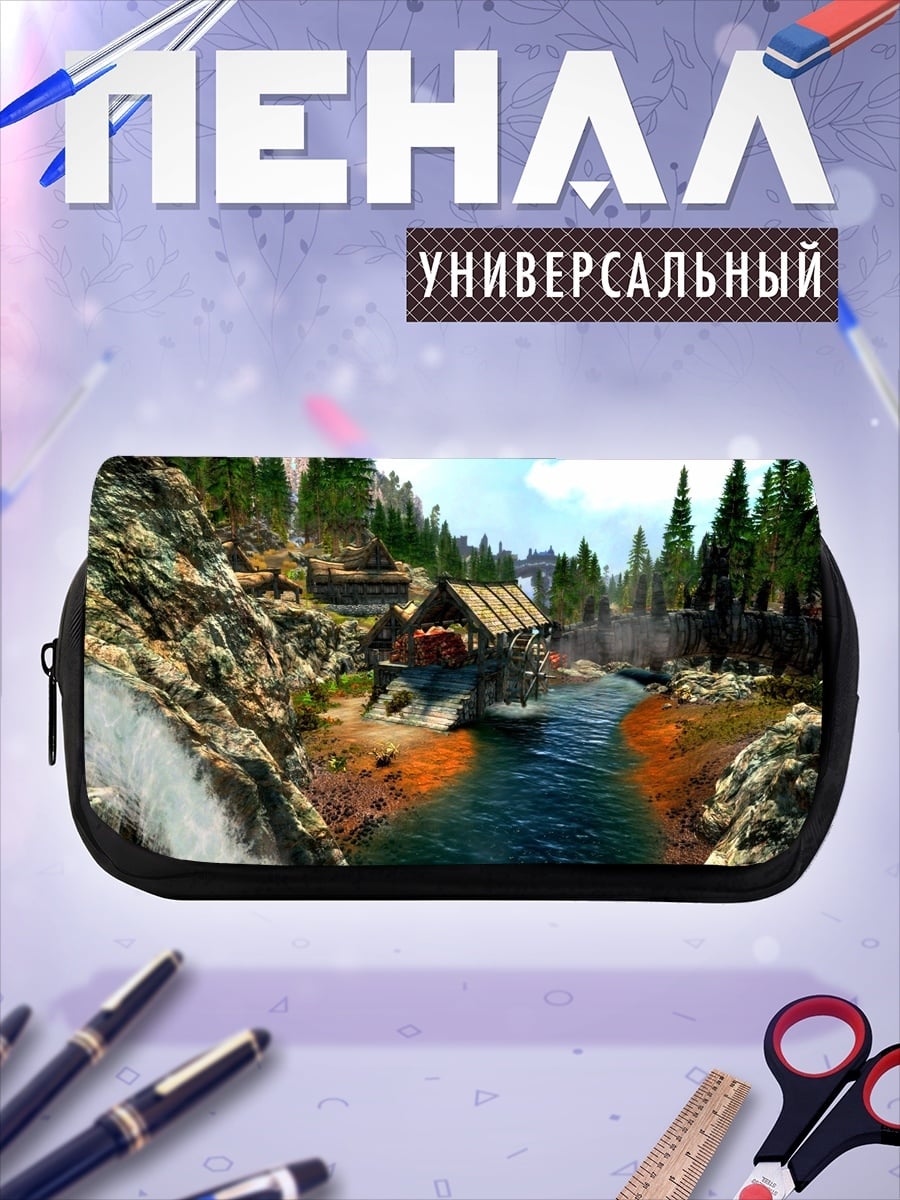 Пенал-косметичка Горная река