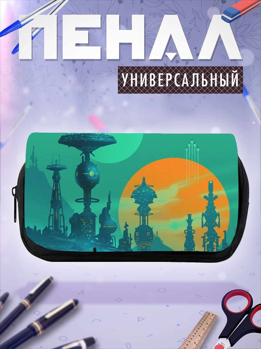 Пенал-косметичка Фантастический город