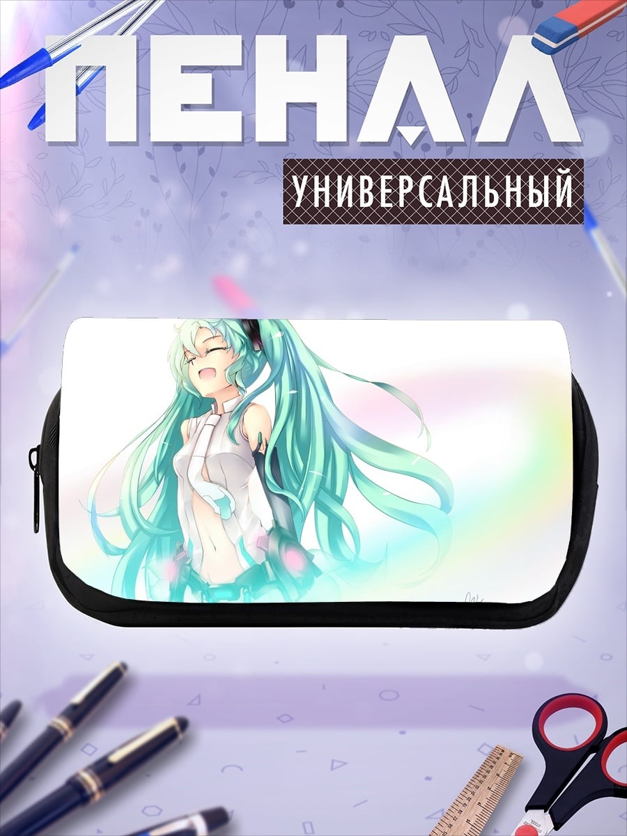 Пенал-косметичка Аниме девушка Мику