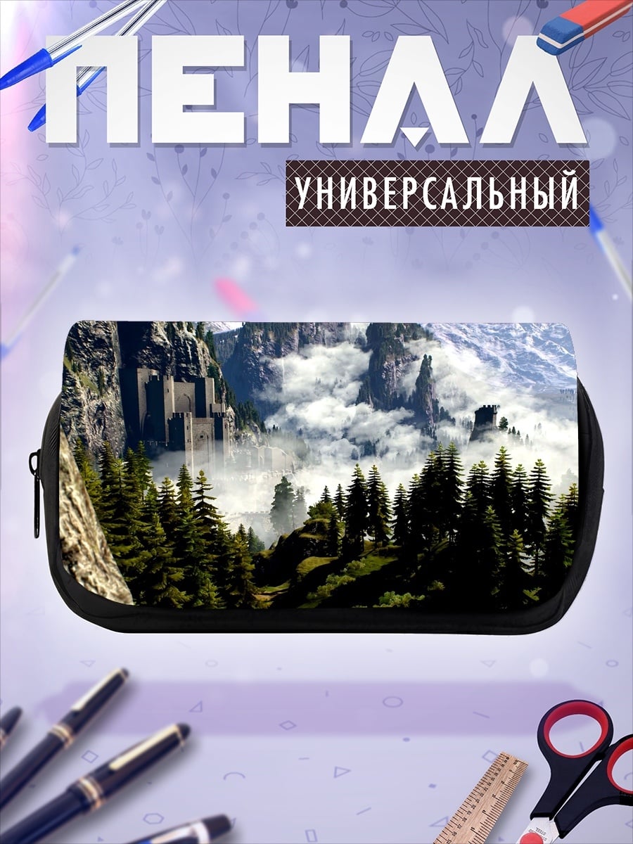Пенал-косметичка Замок в тумане